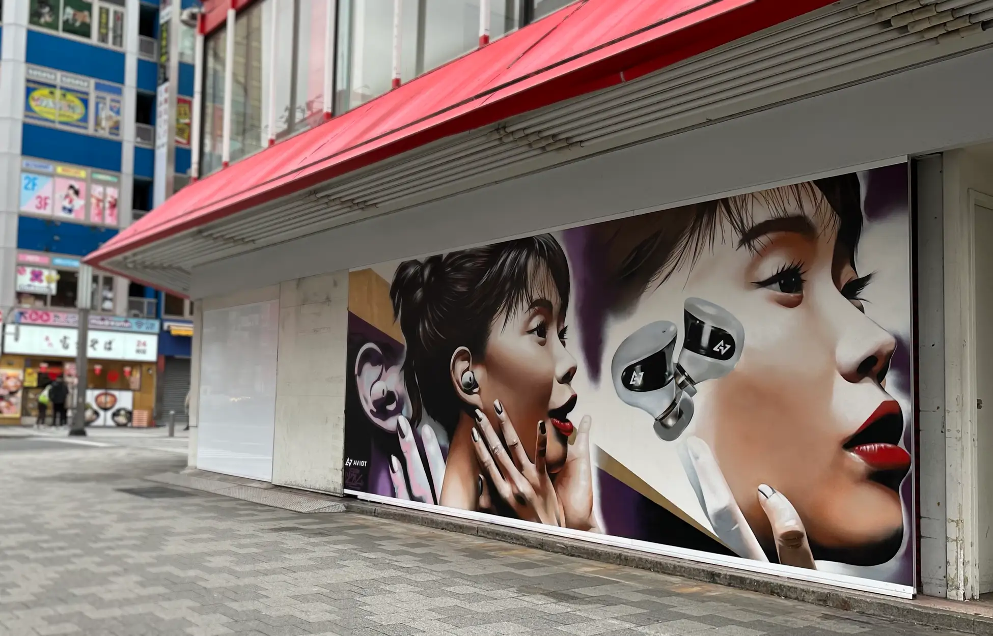 【第2弾】アイナ・ジ・エンドさんがモデルのミューラル（壁画）が渋谷に続き、秋葉原に出現。