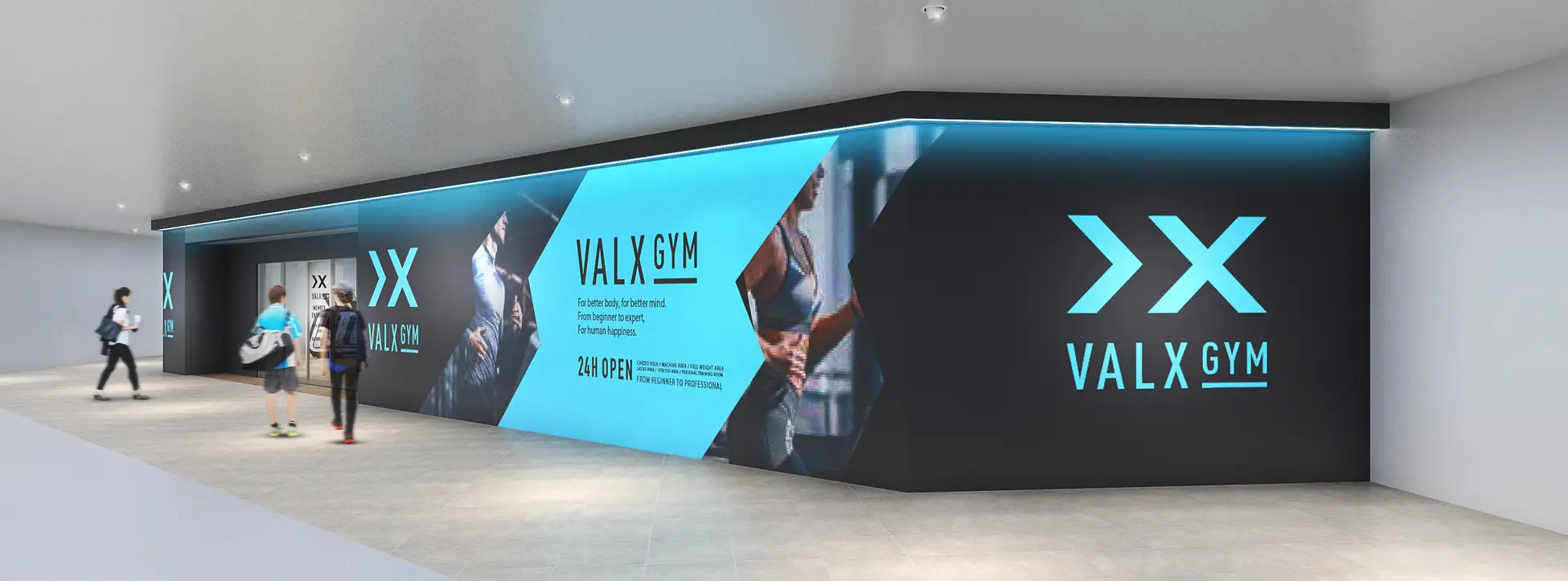 入会待ち770人の「VALX GYM」、4月オープン予定の2店舗（調布店、溝の口店）の入会予約受付を開始