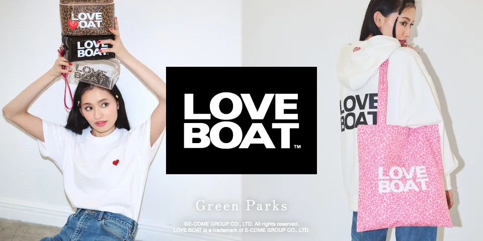 “渋谷ギャルカルチャー”を代表するブランド「LOVE BOAT 」の別注アイテムを2月14日 (火)に発売！～ロゴパーカーや懐かしのクリアポーチ、アニマル柄のバックを発売～