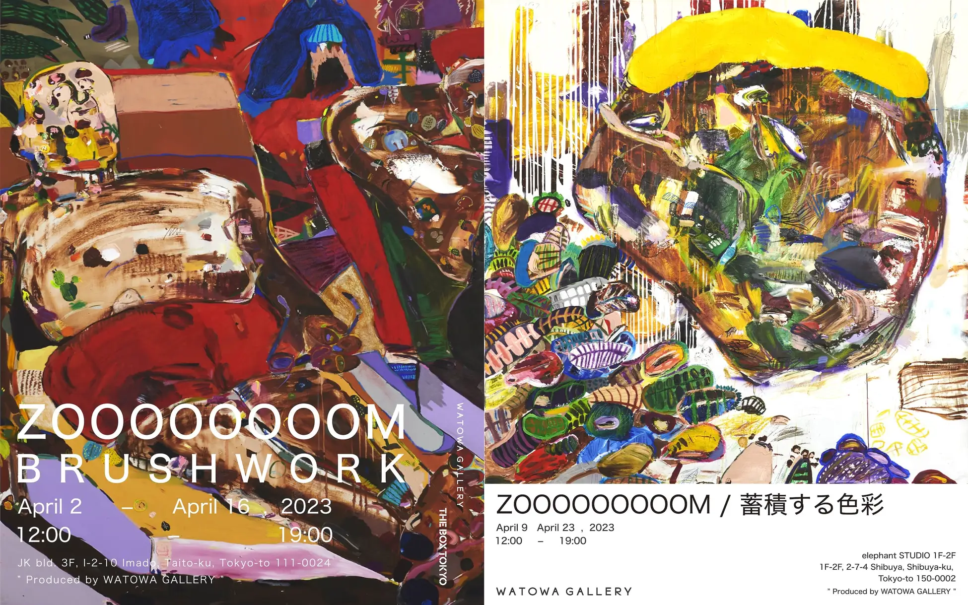 WATOWA GALLERY　蓄積・更新を続けるアート”ZOOM”　佐野凜由輔による展示を浅草・渋谷 2会場にて開催