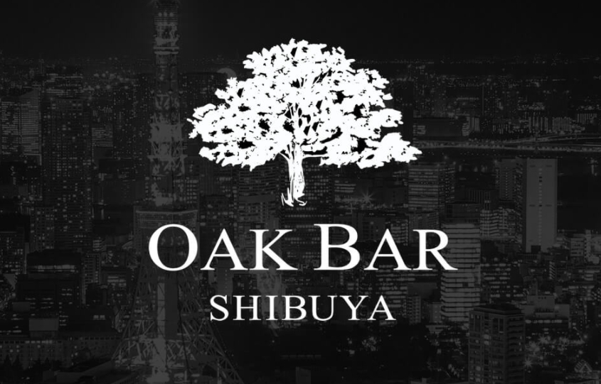 OAK BAR SHIBUYA - 渋谷 シーシャバー オークバー