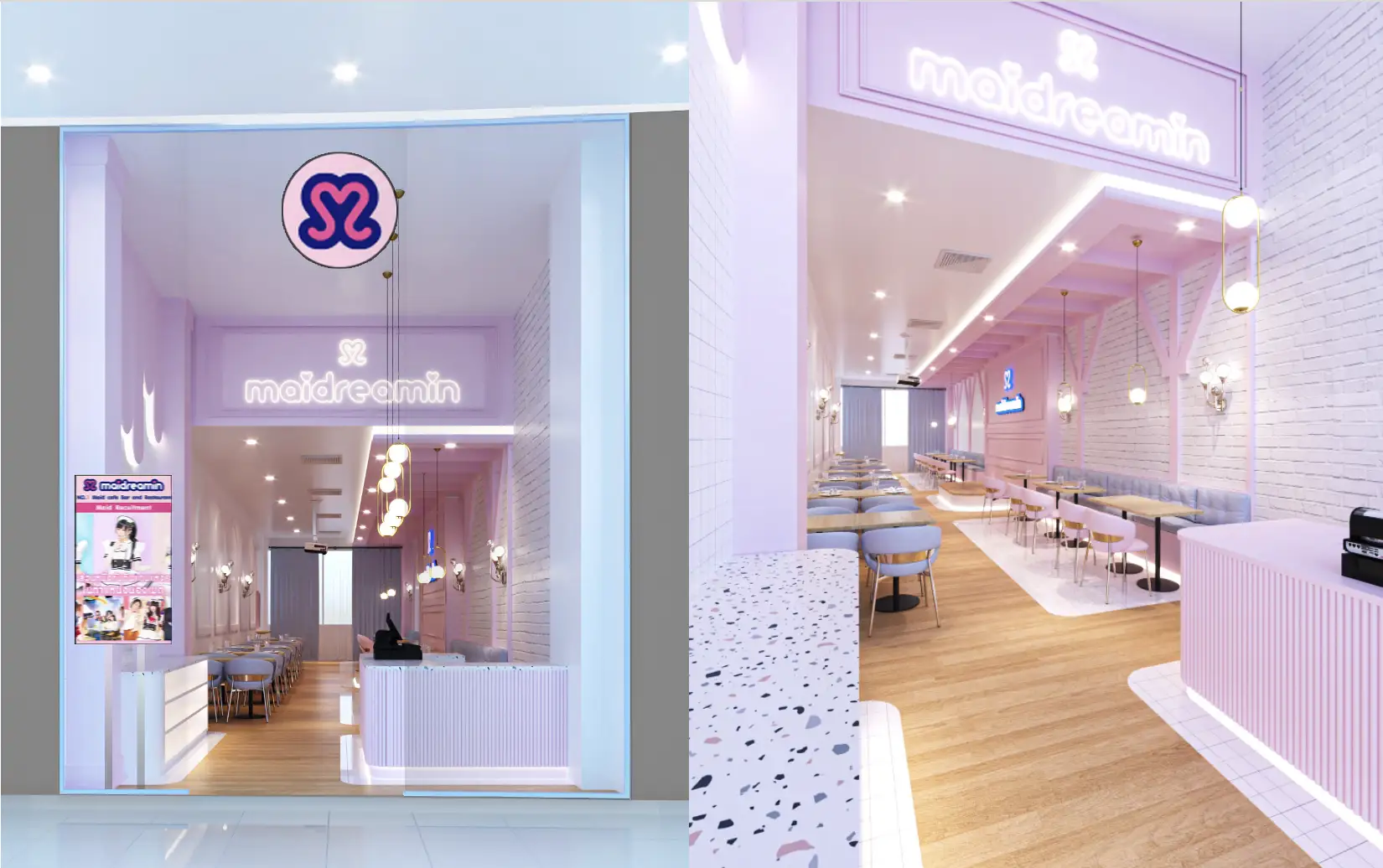 No.1メイドカフェグループ「めいどりーみん」、アジア有数の巨大ショッピングモール「Future Park Rangsit 」にオープン！
