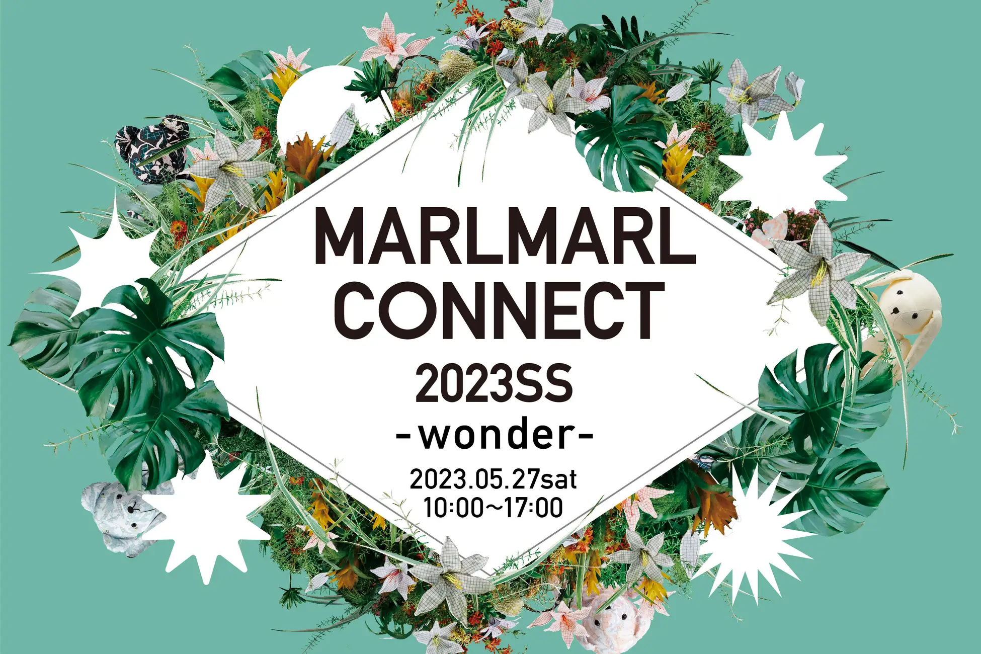 【MARLMARL CONNECT開催】wonderと出会うファミリーイベント5/27@豊洲
