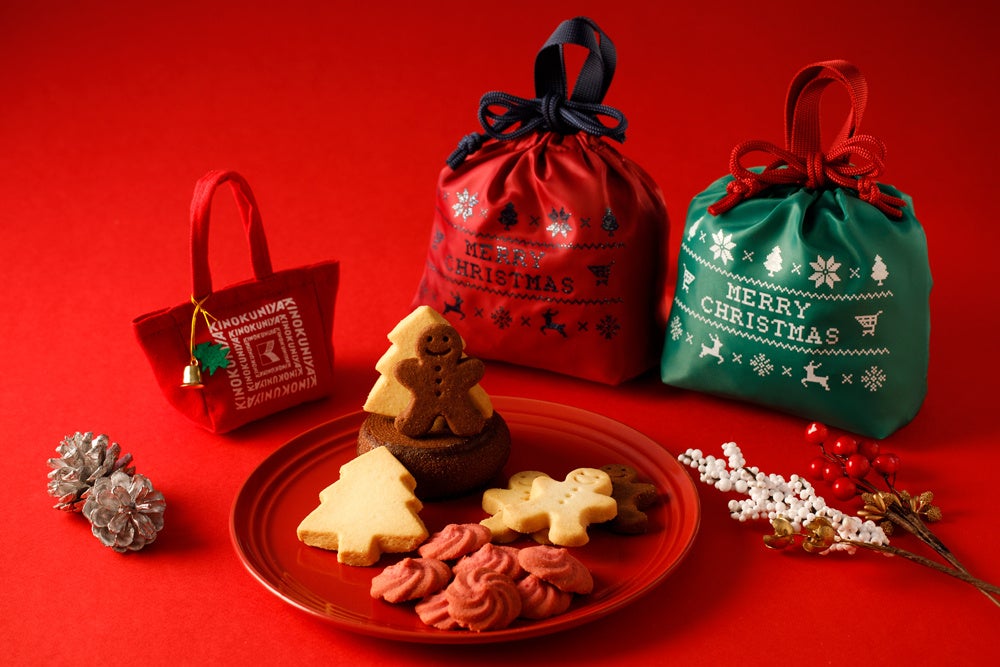 毎シーズン大人気！今年の「クリスマススイーツバッグ」は、レッドとグリーンのクリスマスカラー２色で登場！