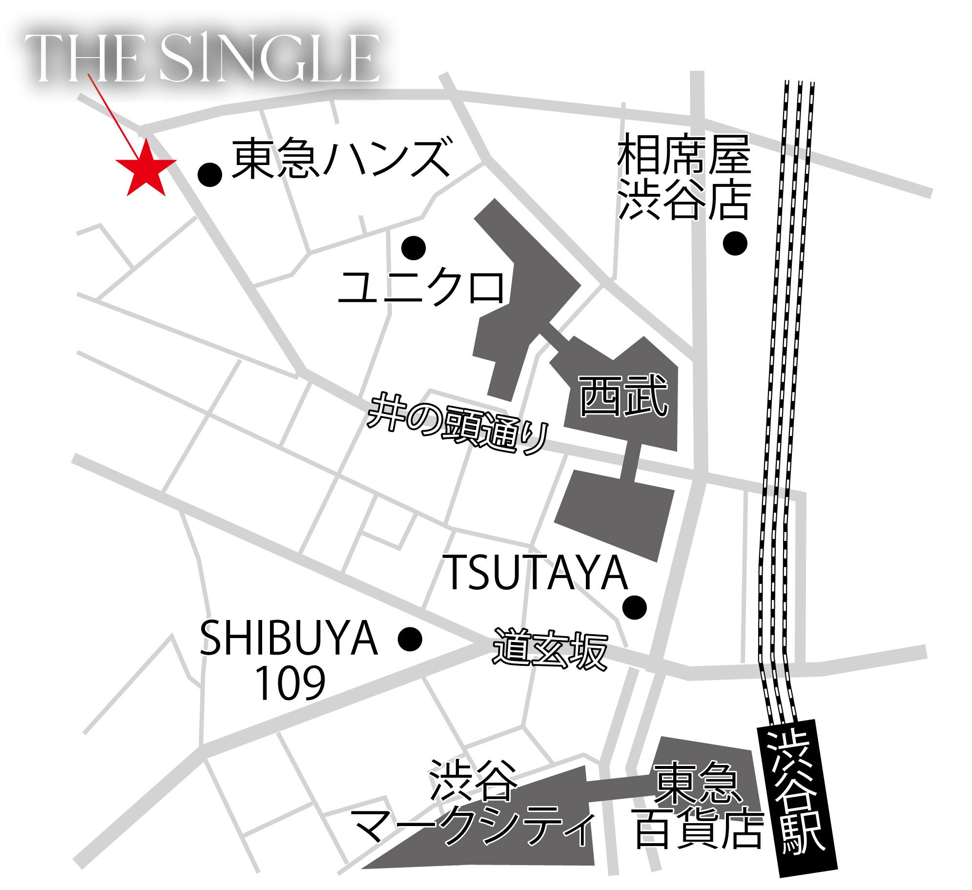 THE SINGLE(ザ・シングル) 渋谷店